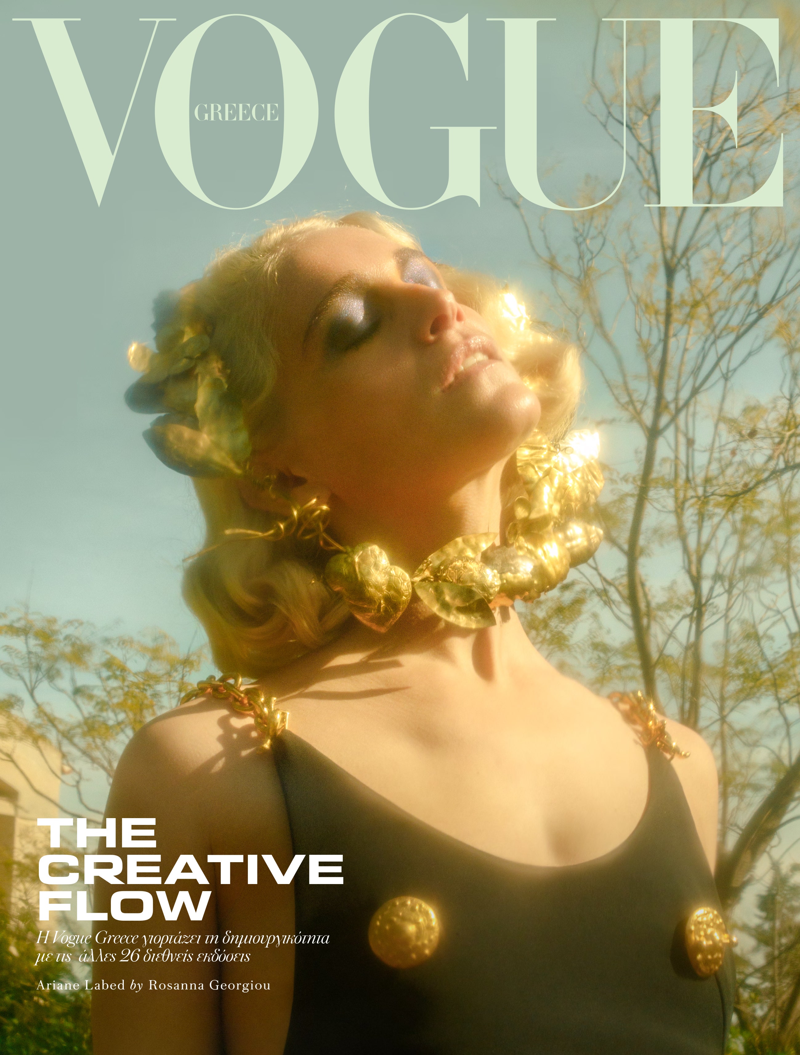 Vogue Creativity: как выглядят обложки изданий Vogue по всему миру ...